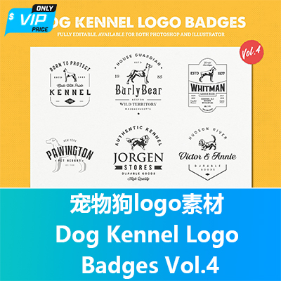 宠物狗logo素材 Dog Kennel Logo Badges Vol.4
