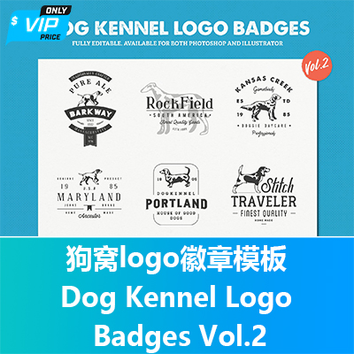 狗窝logo徽章模板 Dog Kennel Logo Badges Vol.2