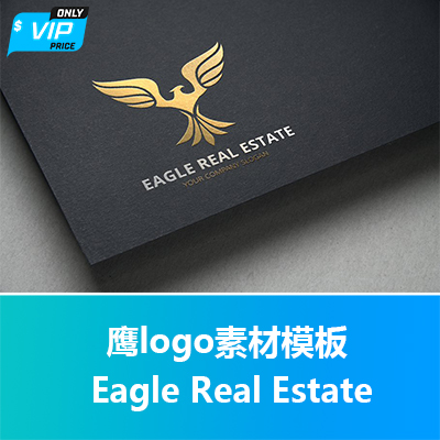鹰logo素材模板 Eagle Real Estate