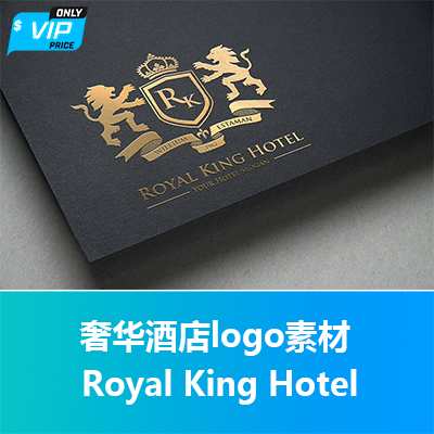 奢华酒店logo素材 Royal King Hotel