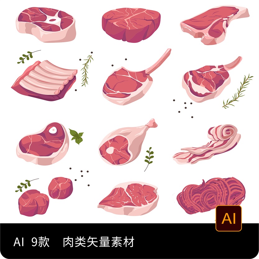 创意肉铺手绘五花肉猪肉牛肉鸡肉禽畜肉鱼肉插画AI矢量设计素材