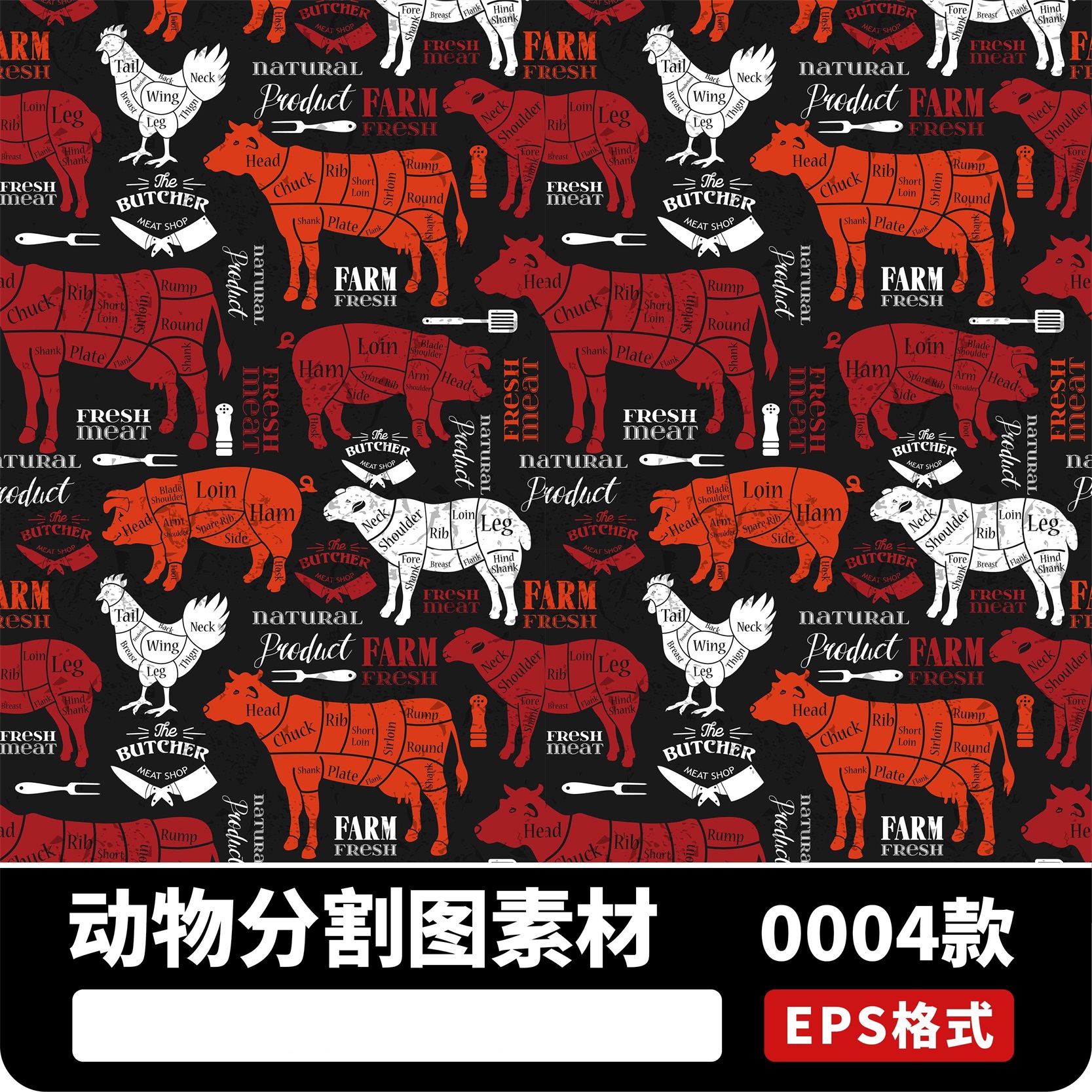 鸡鸭火鸡兔子山羊猪牛禽畜肉类区域分割插画图AI矢量设计素材EPS